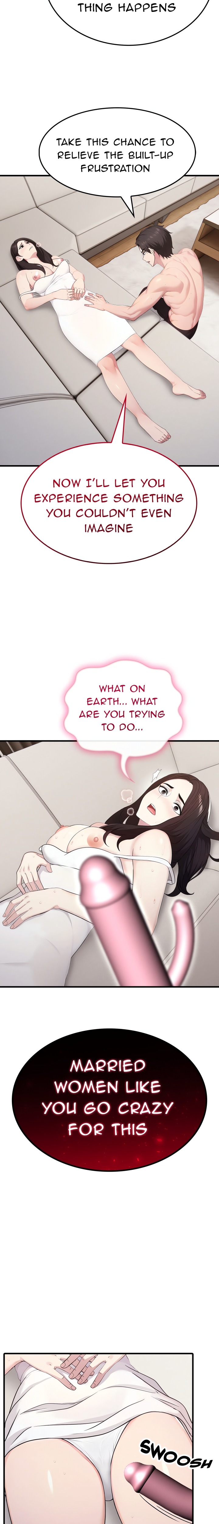 The Wife Game Chapter 2 - Page 14