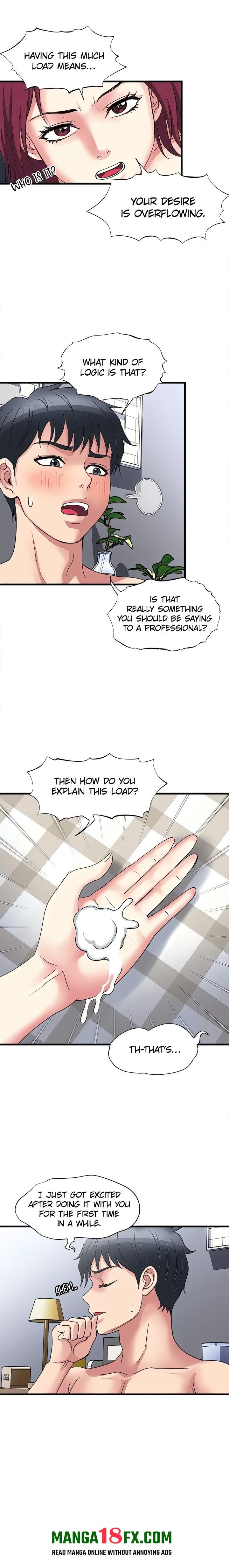 Daily Pleasure Awakening Chapter 15 - Page 13