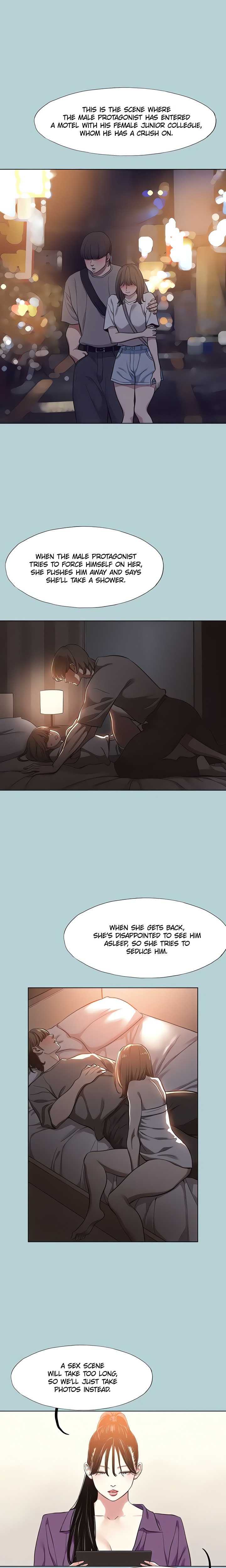 Not Interested Chapter 14 - Page 1