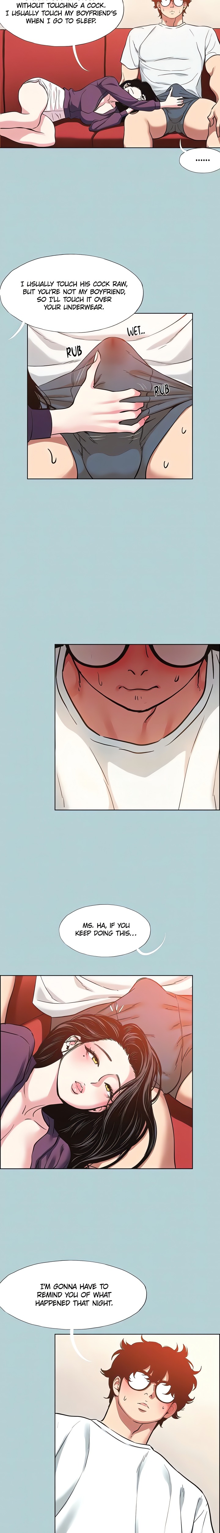 Not Interested Chapter 18 - Page 5