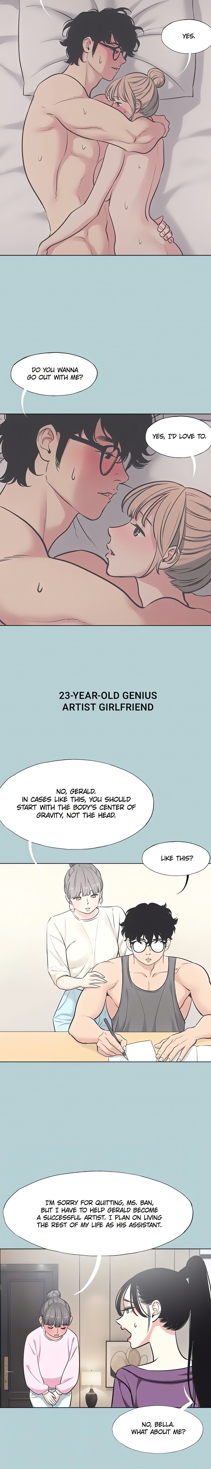 Not Interested Chapter 22 - Page 4