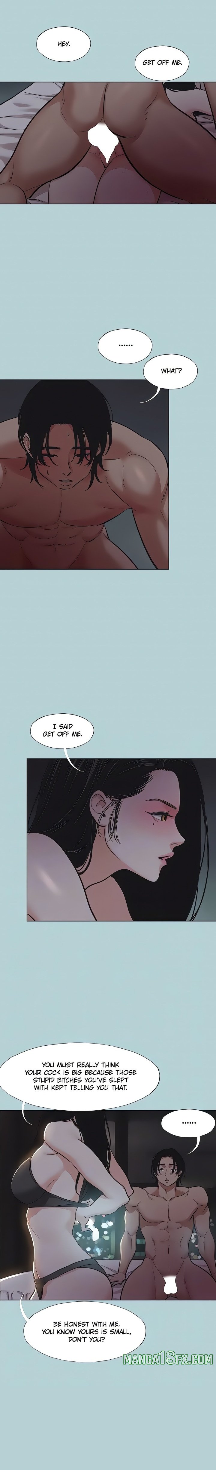 Not Interested Chapter 25 - Page 5