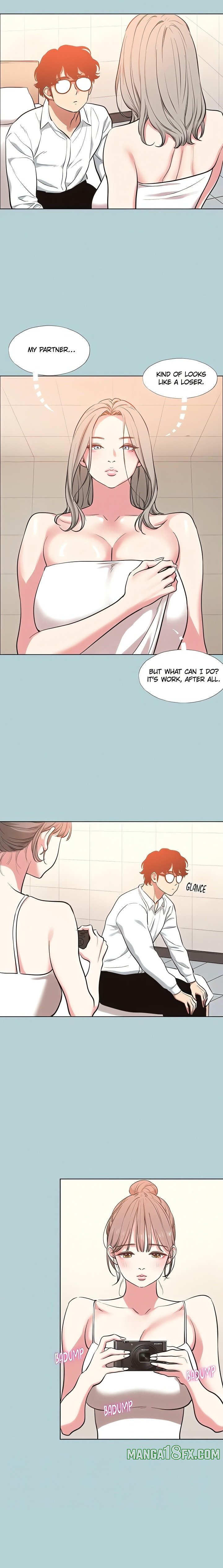 Not Interested Chapter 26 - Page 12