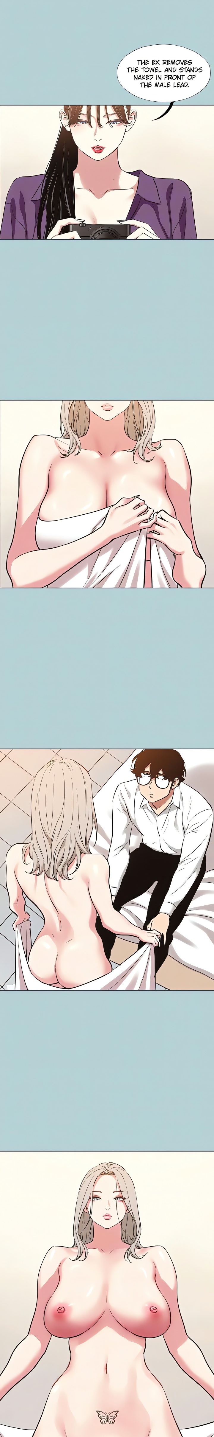 Not Interested Chapter 26 - Page 13