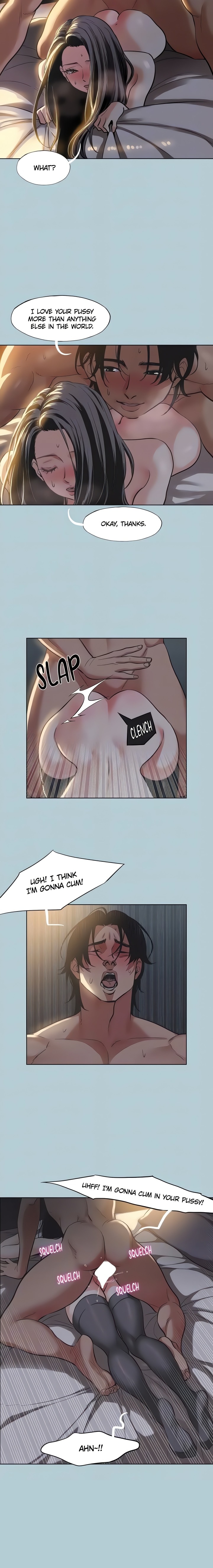 Not Interested Chapter 4 - Page 6