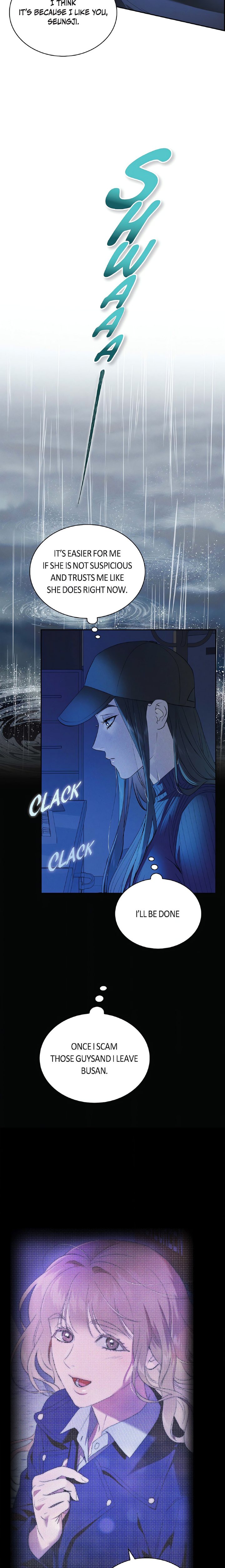 Falling (DOG) Chapter 0 - Page 4