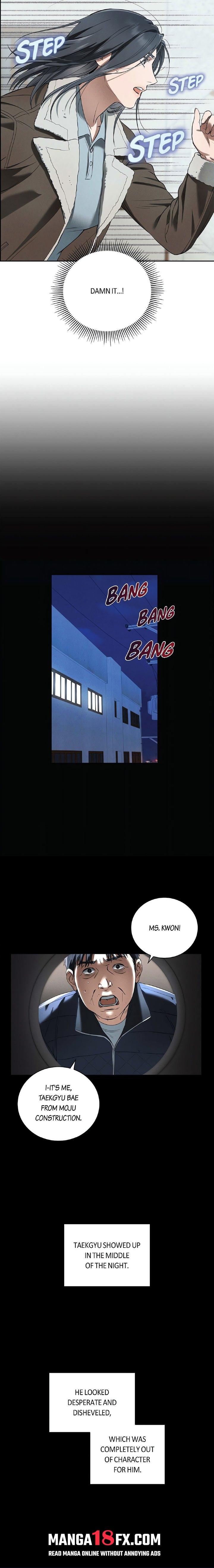 Falling (DOG) Chapter 27 - Page 13