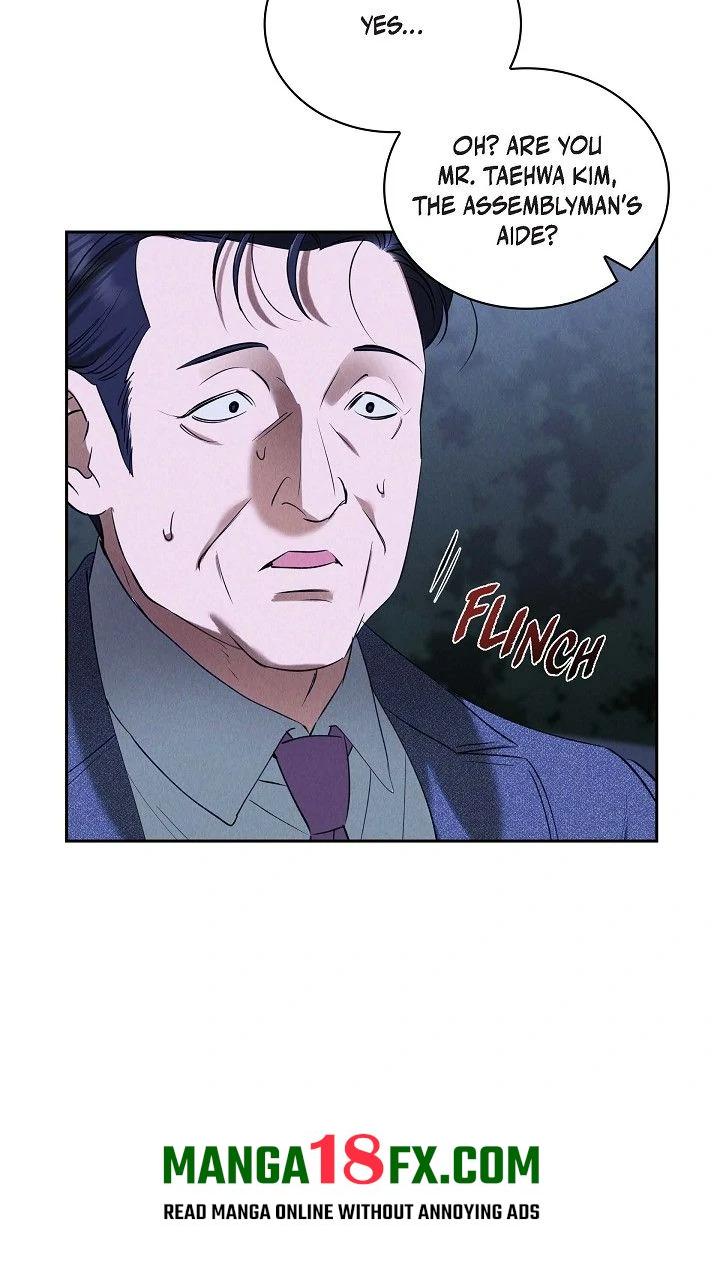 Falling (DOG) Chapter 37 - Page 63