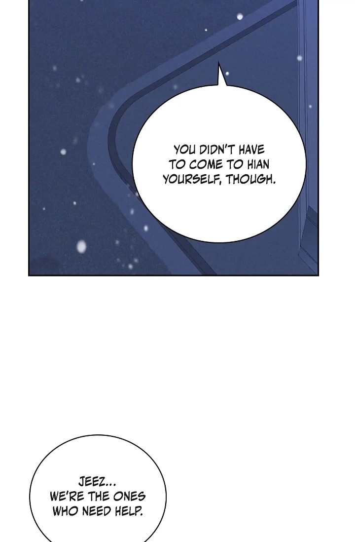 Falling (DOG) Chapter 39 - Page 27