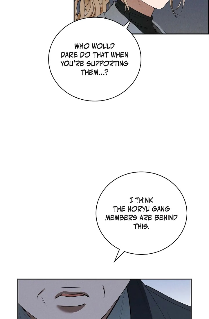 Falling (DOG) Chapter 39 - Page 76
