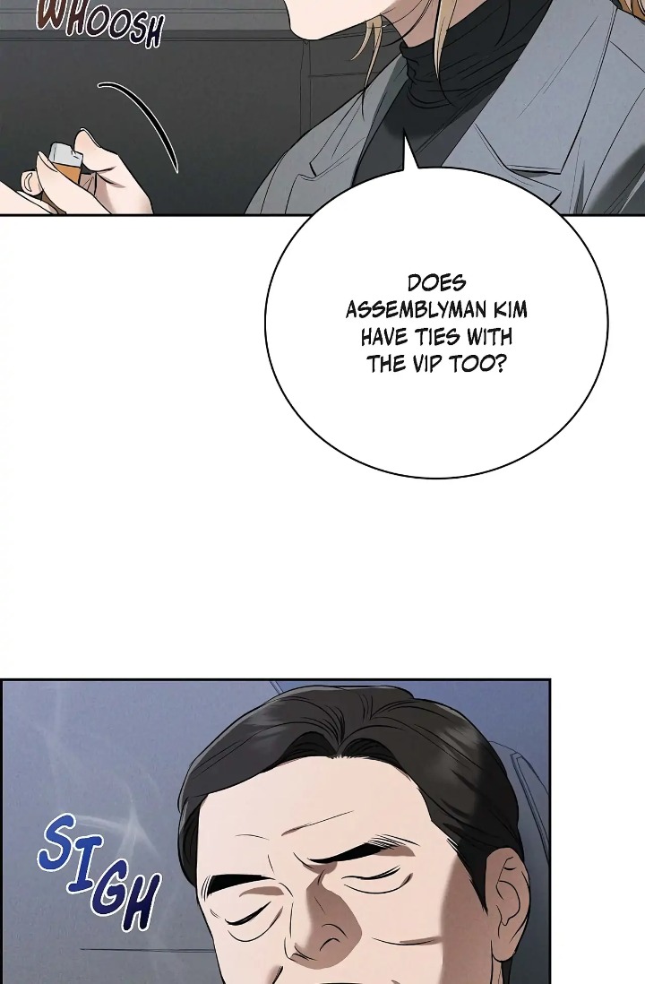 Falling (DOG) Chapter 39 - Page 82