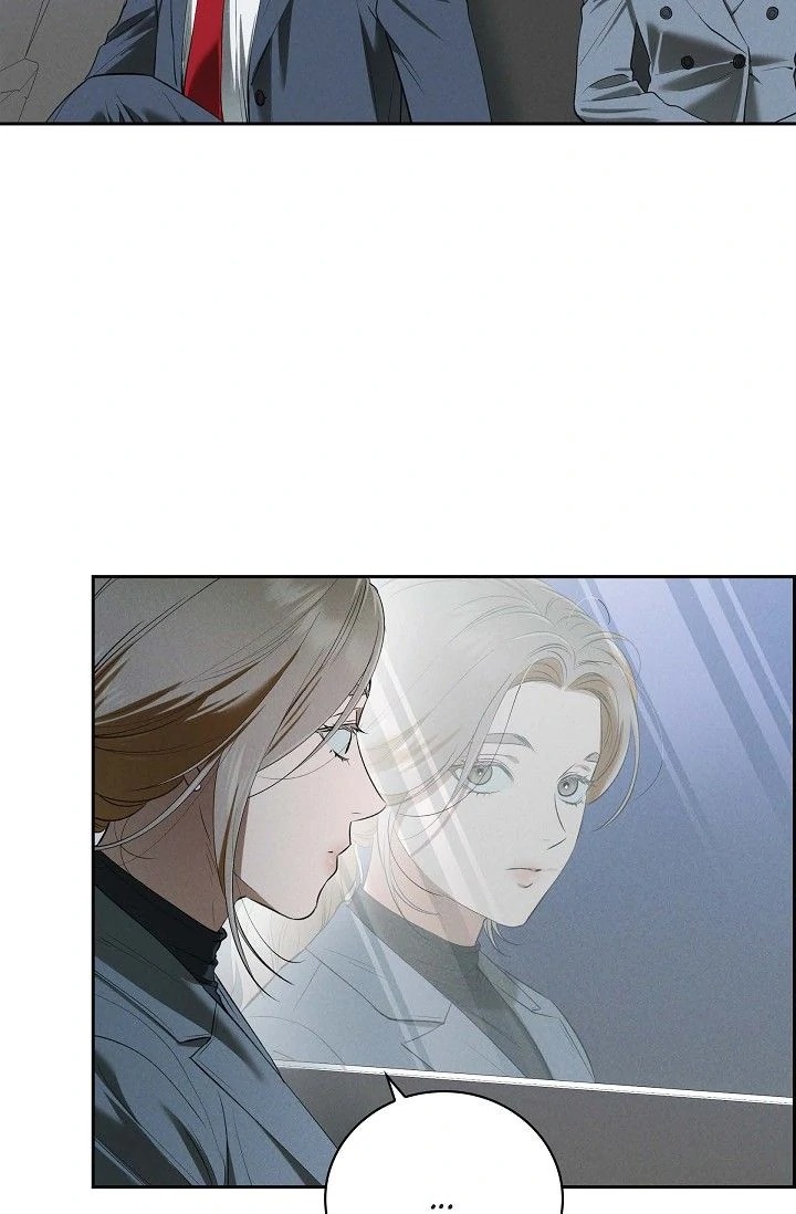 Falling (DOG) Chapter 40 - Page 15