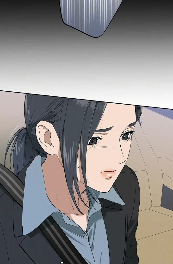 Falling (DOG) Chapter 41 - Page 30