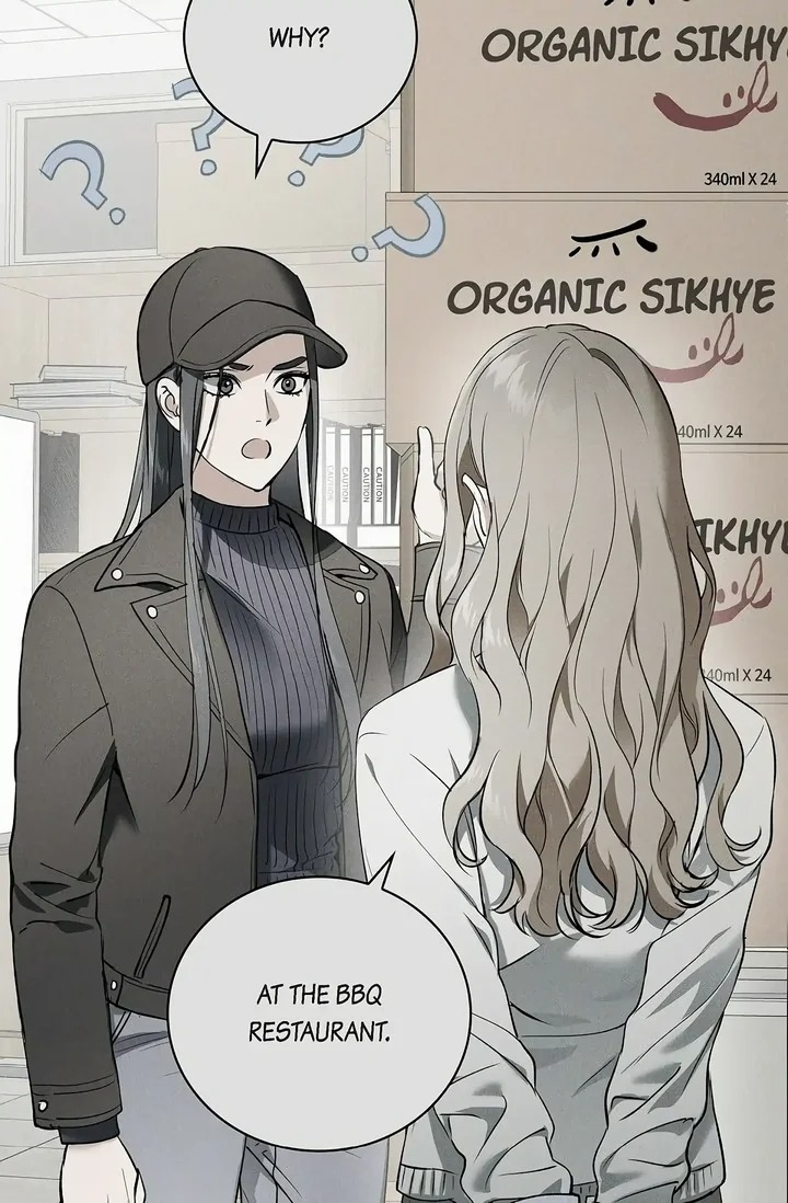 Falling (DOG) Chapter 41 - Page 51