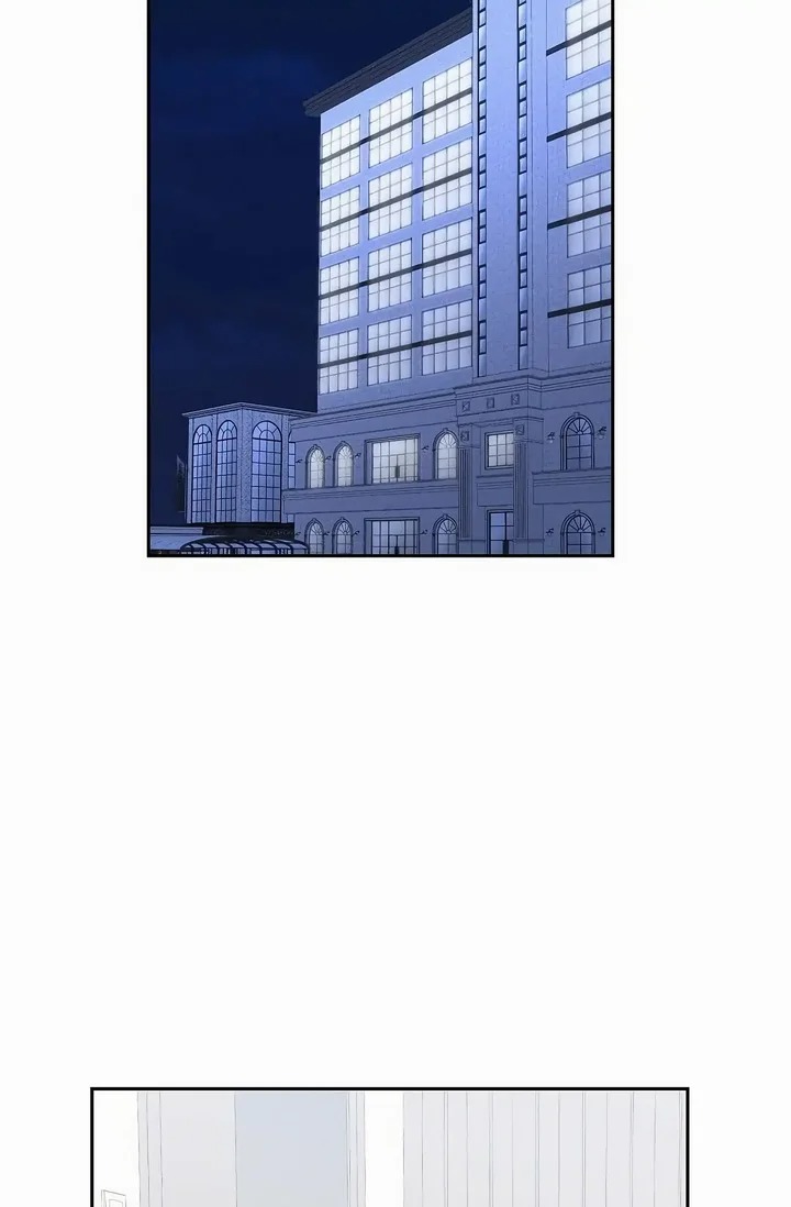 Falling (DOG) Chapter 41 - Page 64