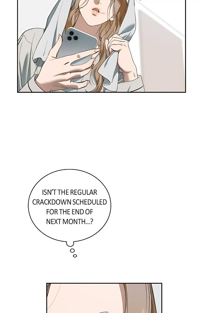 Falling (DOG) Chapter 42 - Page 3