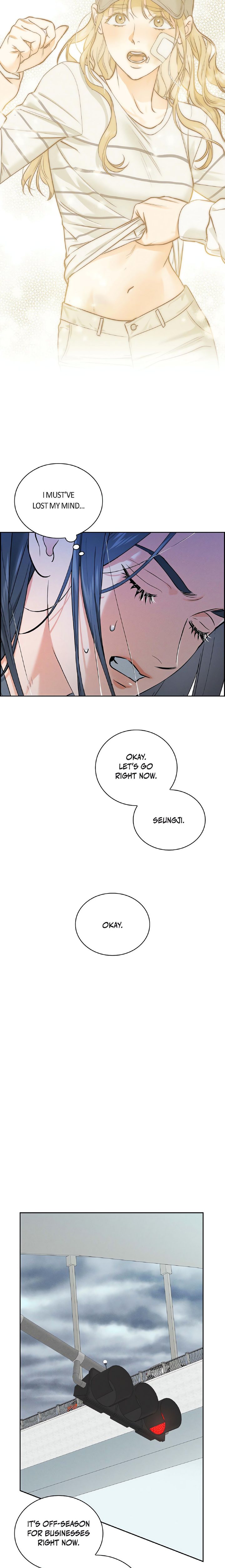 Falling (DOG) Chapter 8 - Page 12