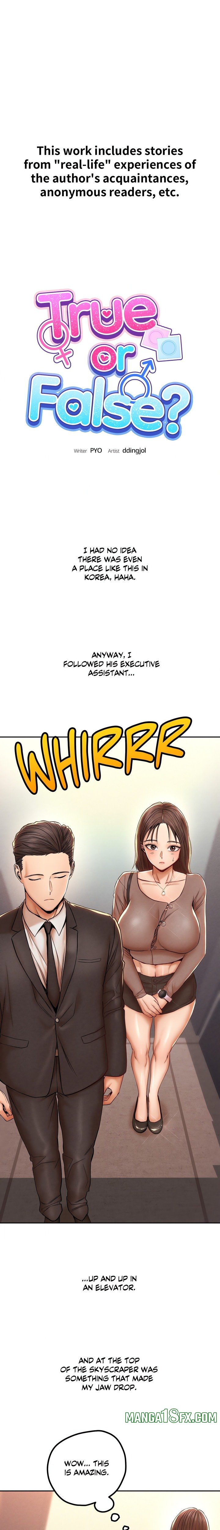 True or False? (Uncensored) Chapter 104 - Page 1