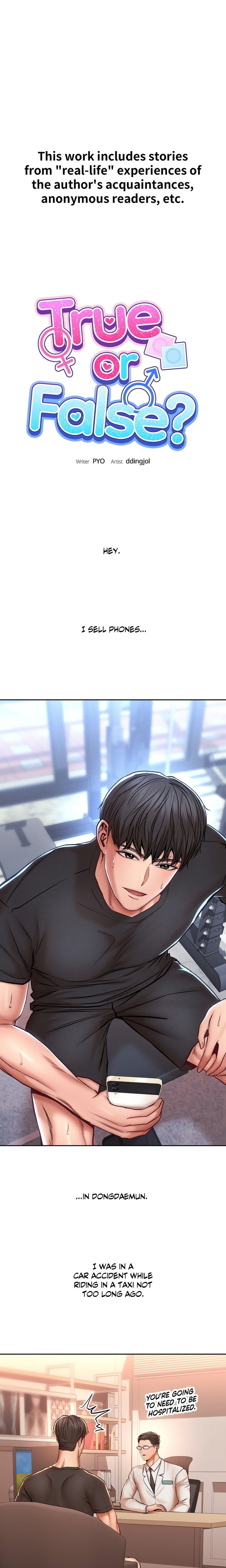 True or False? (Uncensored) Chapter 116 - Page 1