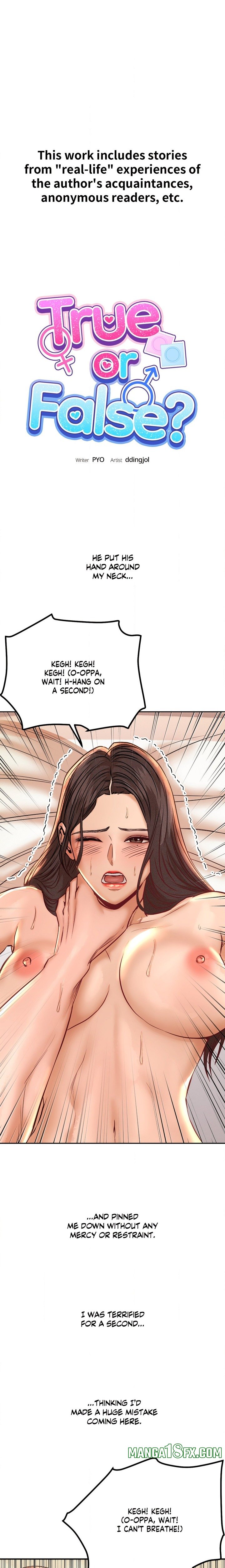 True or False? (Uncensored) Chapter 135 - Page 1