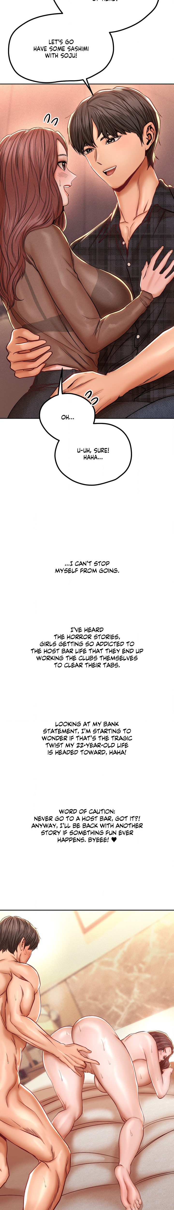 True or False? (Uncensored) Chapter 143 - Page 7