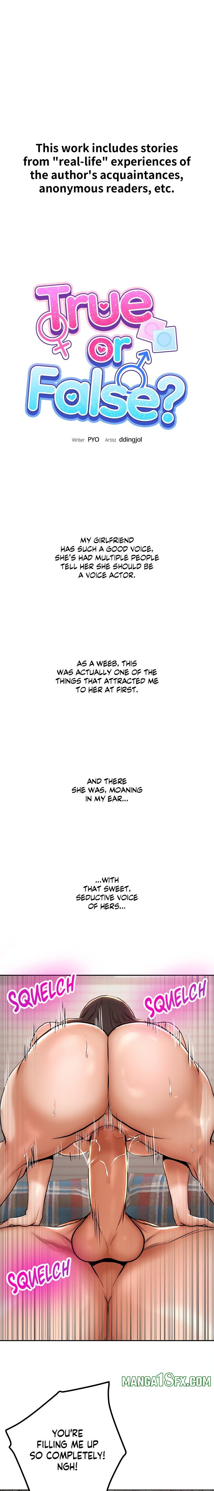 True or False? (Uncensored) Chapter 79 - Page 1