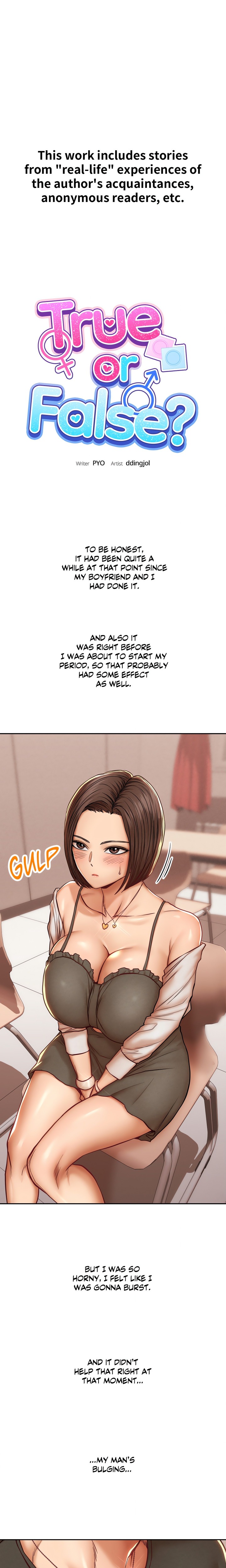 True or False? (Uncensored) Chapter 93 - Page 1
