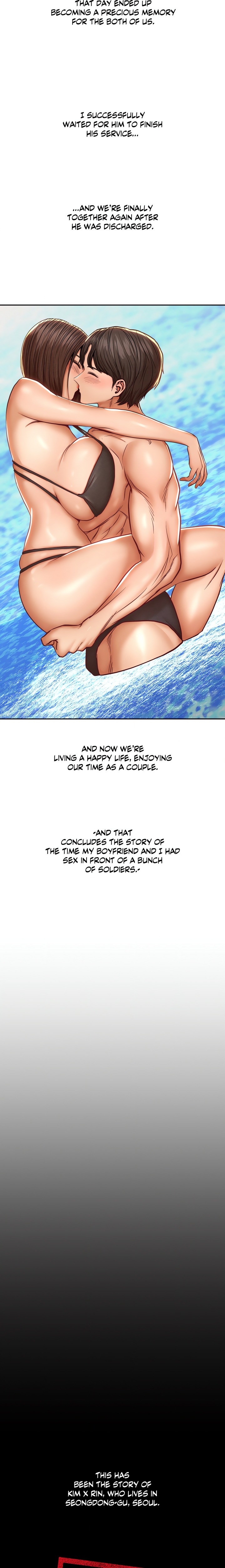 True or False? (Uncensored) Chapter 94 - Page 7