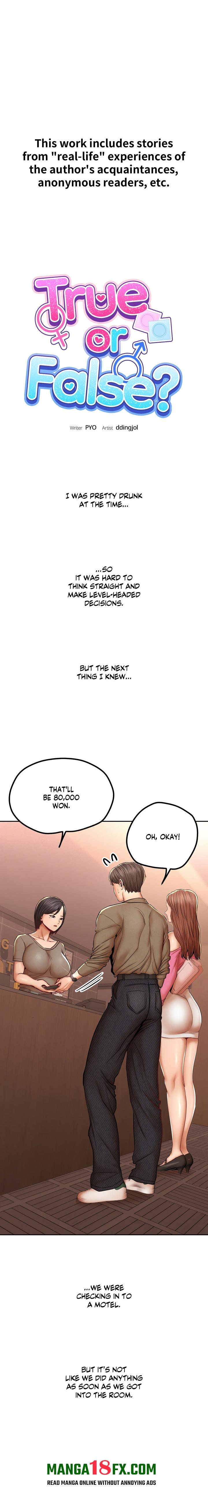 True or False? (Uncensored) Chapter 98 - Page 1