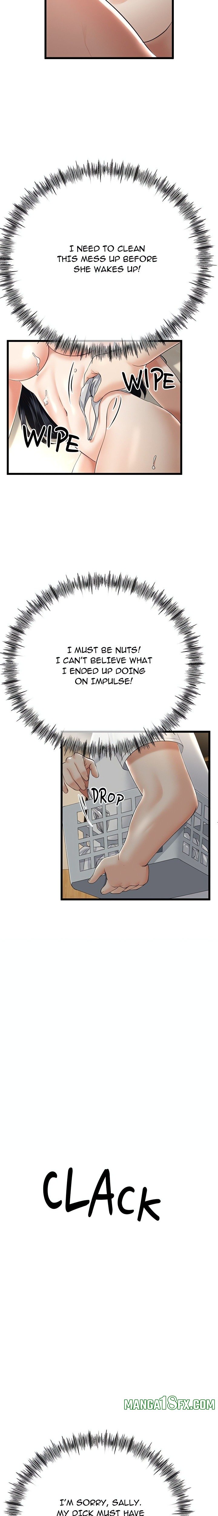 Family Again (Uncensored) Chapter 5 - Page 18
