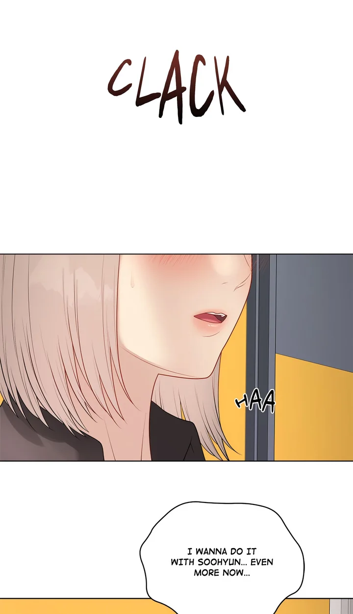 Signed, Sealed, Mistaken (Uncensored) Chapter 38 - Page 87
