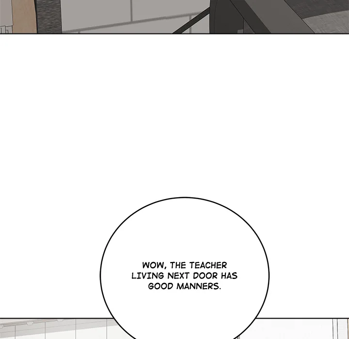 Signed, Sealed, Mistaken (Uncensored) Chapter 40 - Page 138
