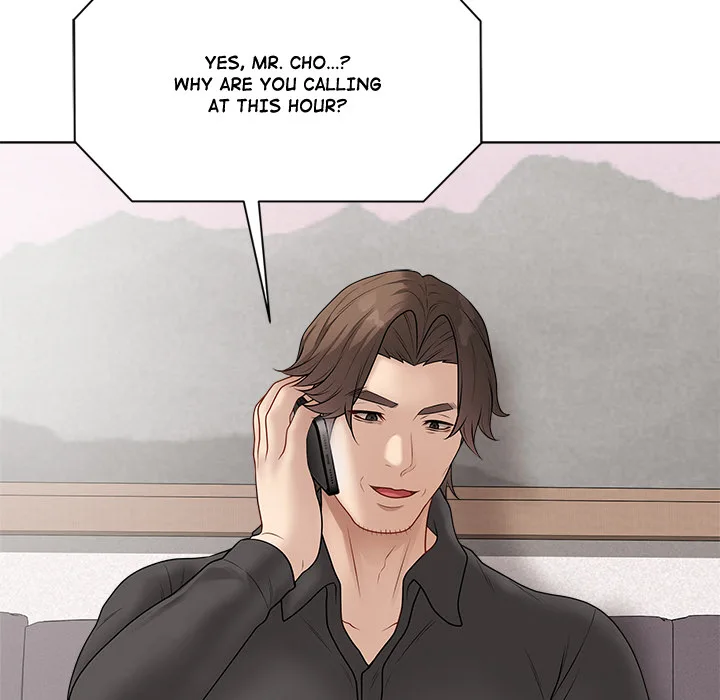 Signed, Sealed, Mistaken (Uncensored) Chapter 40 - Page 158