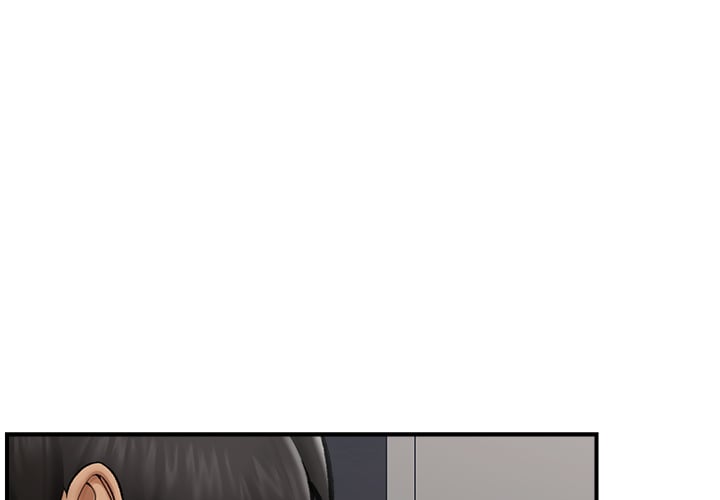 Hypnotist Security Guard (Uncensored) Chapter 14 - Page 1