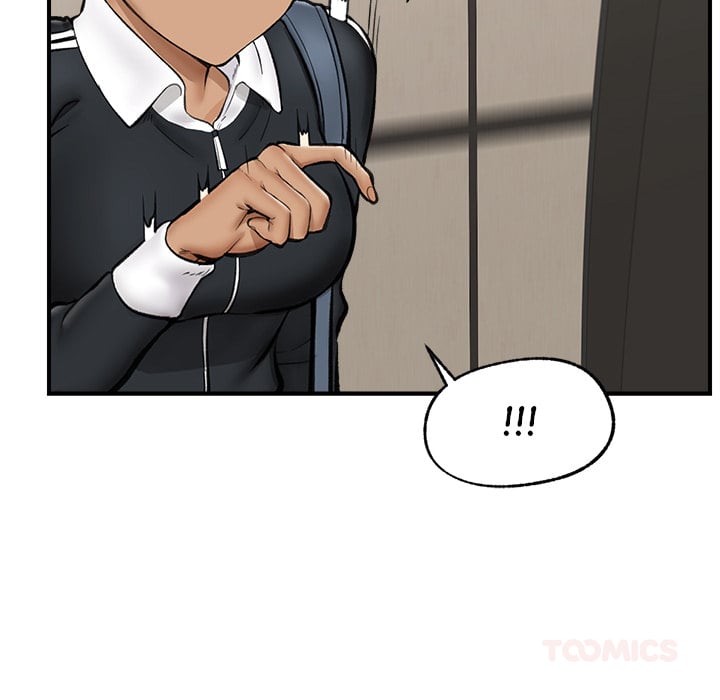 Hypnotist Security Guard (Uncensored) Chapter 14 - Page 12