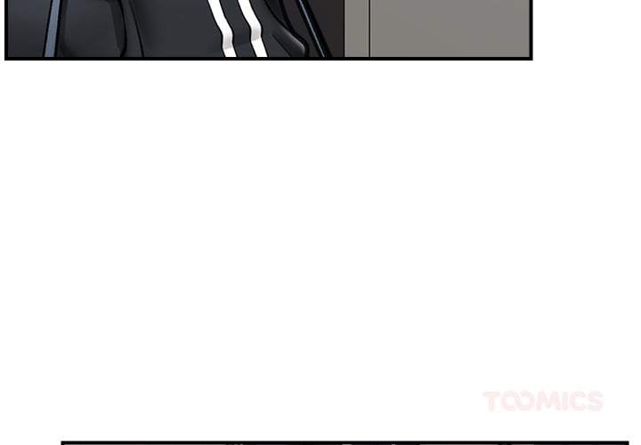 Hypnotist Security Guard (Uncensored) Chapter 14 - Page 3