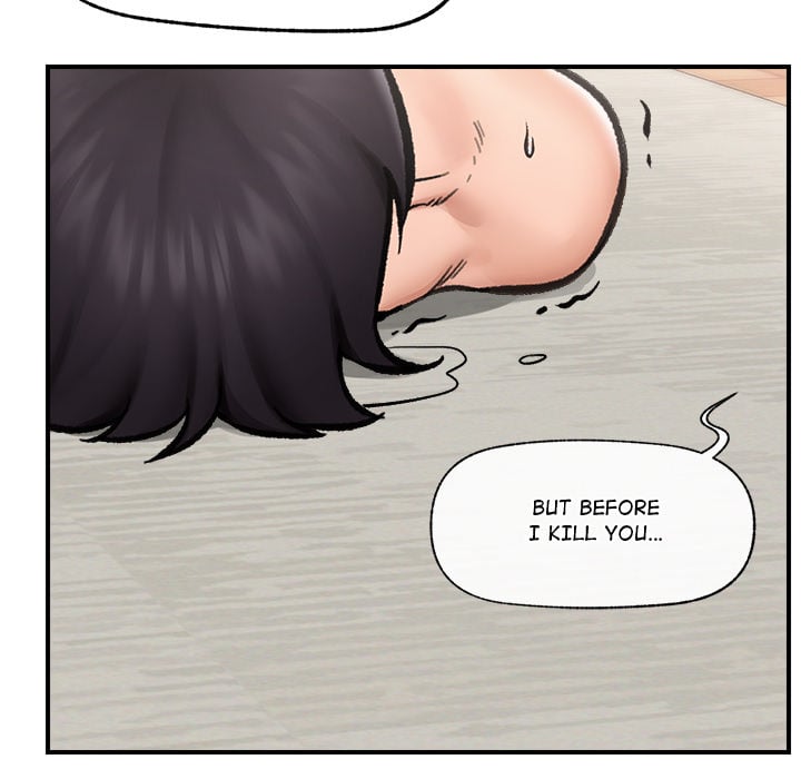 Hypnotist Security Guard (Uncensored) Chapter 14 - Page 47