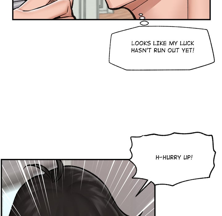 Hypnotist Security Guard (Uncensored) Chapter 14 - Page 83