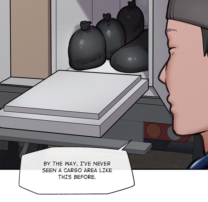 Hypnotist Security Guard (Uncensored) Chapter 15 - Page 136