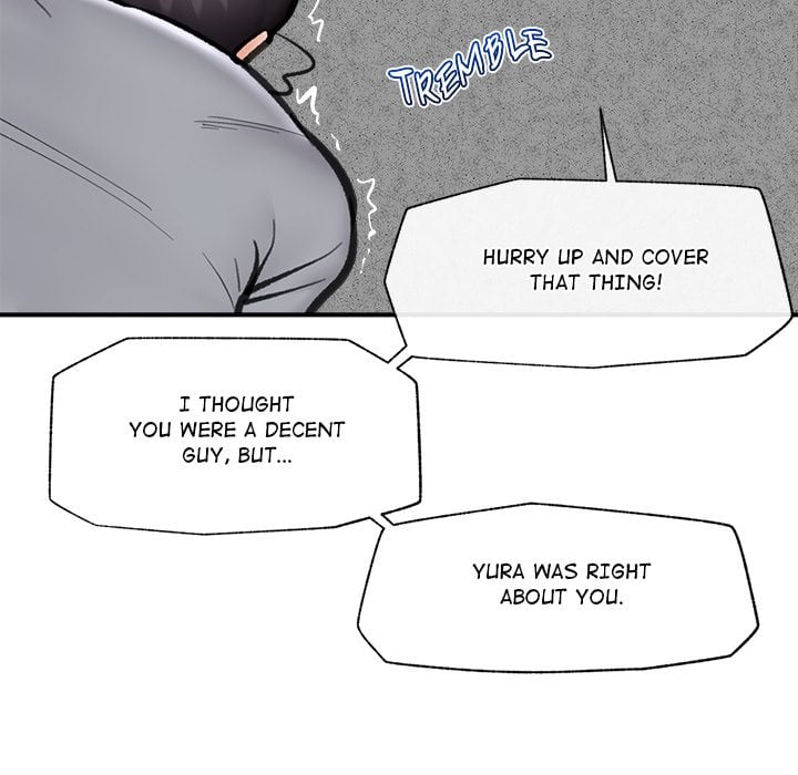 Hypnotist Security Guard (Uncensored) Chapter 18 - Page 109