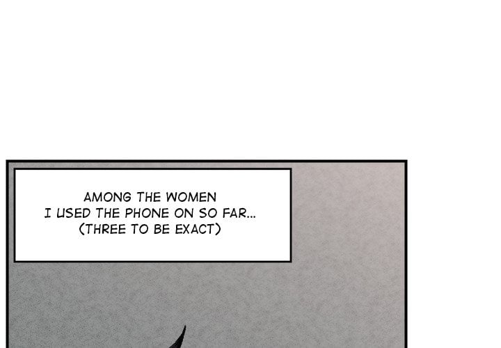 Hypnotist Security Guard (Uncensored) Chapter 18 - Page 4
