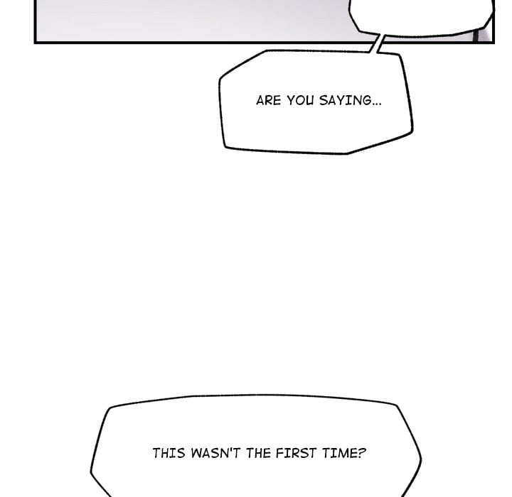 Hypnotist Security Guard (Uncensored) Chapter 19 - Page 18