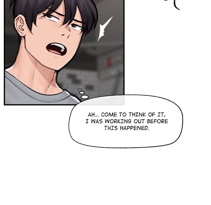Hypnotist Security Guard (Uncensored) Chapter 19 - Page 74