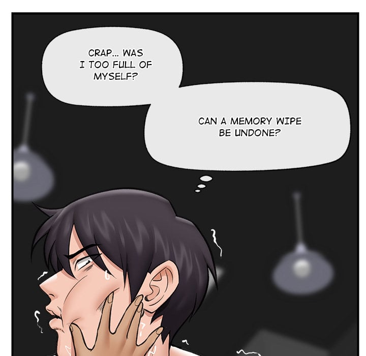 Hypnotist Security Guard (Uncensored) Chapter 20 - Page 50