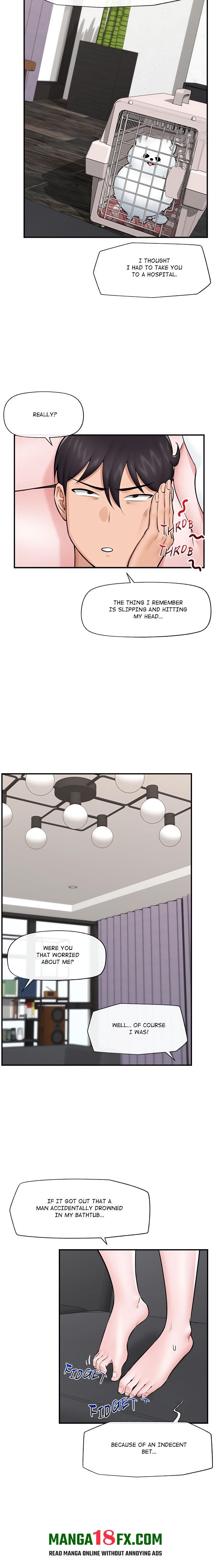 Hypnotist Security Guard (Uncensored) Chapter 27 - Page 2