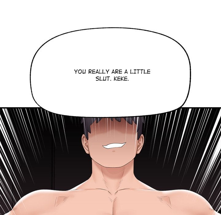 Hypnotist Security Guard (Uncensored) Chapter 38 - Page 152