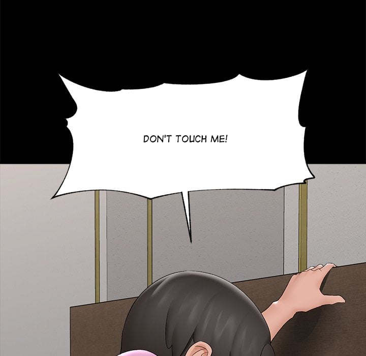 Hypnotist Security Guard (Uncensored) Chapter 39 - Page 104