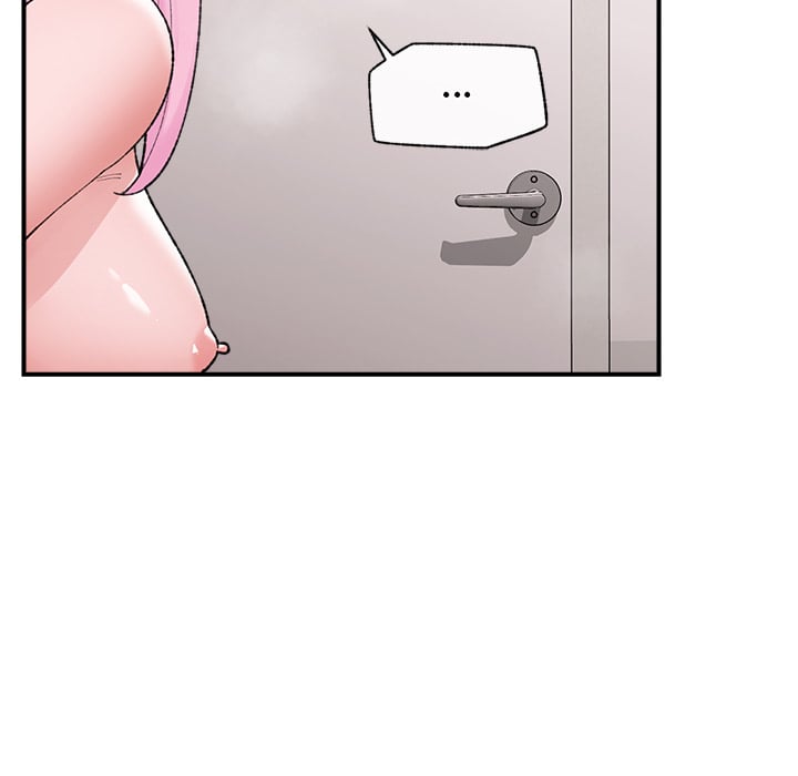 Hypnotist Security Guard (Uncensored) Chapter 42 - Page 42