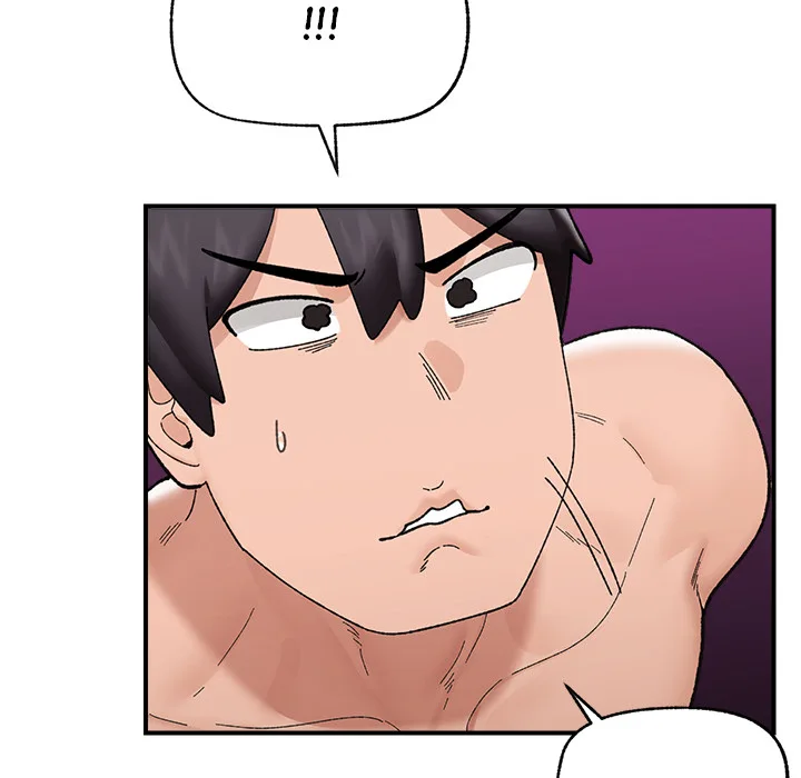 Hypnotist Security Guard (Uncensored) Chapter 44 - Page 156