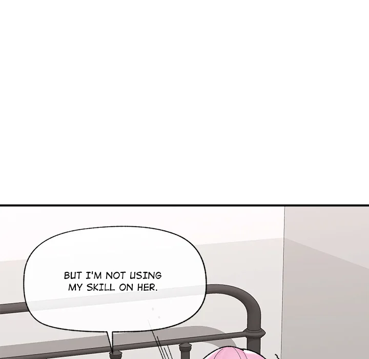 Hypnotist Security Guard (Uncensored) Chapter 44 - Page 27